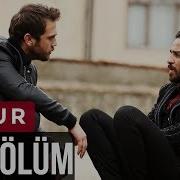 Çukur 22 Bölüm