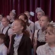 Mutter Rammstein Children S Choir Cover