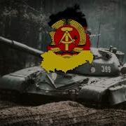 Unser Panzer Division