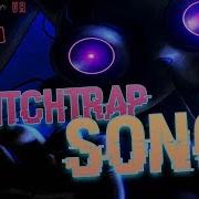 Glichtrap