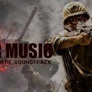 Offensive Aggressive War Epic Music Military Cinematic Powerful Soundtrack