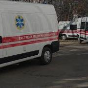 Звук Сирени Швидкої Допомоги