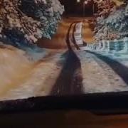Хьо Воцург Дуьне Дуьне Дац