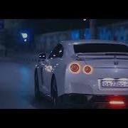 All I Want Beny Remix Bass Boosted Gtr Performance