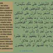 Baqara 102 Oyat