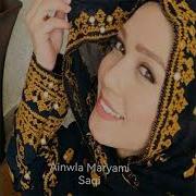 Ainwla Maryami