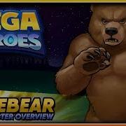 Sega Heroes Werebear