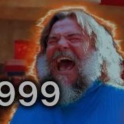 Lava Chicken Speed Up