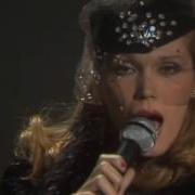 Amanda Lear The Sphinx 1978