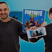 Папа Роб И Ярик Играют В Фортнайт Альбом С Наклейками Fortnite Ready