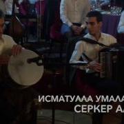 Исматулла Умалатов