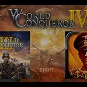 World Conqueror 3 Soundtrack Complete