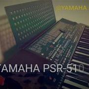 Ай Асманда Cover On Yamaha Psr 510