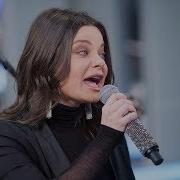 Королева Осень Под Ногами Скачать
