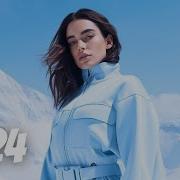 Winter Vocal Deep House Mix Car Music Chill Out Sessions Mp3