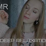 Многослойный Асмр Layered Asmr For Relaxation Sleep