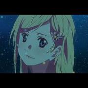 Amv Я Говорю Прочь Из Моей Головы Аниме Клип