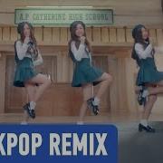 Instrumental April Muah Areia Kpop Remix 209