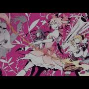 Nightcore Madoka Magica