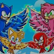 Sonic Birds