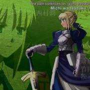 Fate Stay Night Kirameku Namida Wa Hoshi Ni