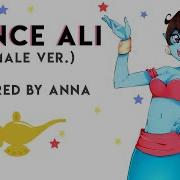 Prince Ali Female Cover