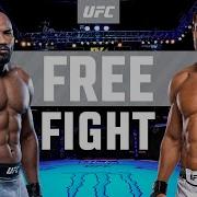 Yoel Romero Vs Paulo Costa