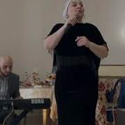Скачать Песню Патимат Расулова Мои Пожелания