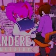 Играем За Кизану Сунобу Яндере Симулятор Yandere Simulator Мод