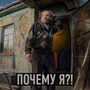 Как Изменить Образ Жизни
