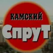 Бандиты 90 Х Опг 29 Комлекс Казань Криминальная Россия Криминал Бандиты