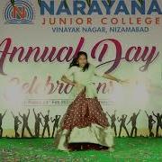 Dance Performance By Sri Chaitanya College Students