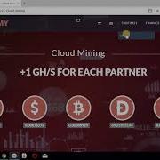 Скам New Cloudmy Псевдомайнинг Бонус 20 Gh S