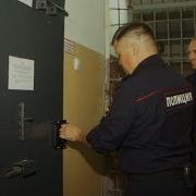 Импровизация Задержаны На 15 Суток