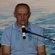Я Желаю Всем Счастья Торсунов Хор