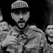 Narek Mets Hayq Bruncqd Od Armenian Rap 2016