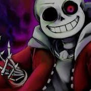 Underhell Sans