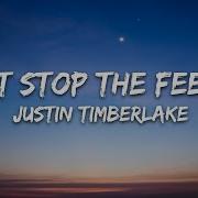 Justin Timberlake Can T Stop The Feeling Текст Песни Русский Перевод Караоке По Русски