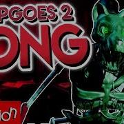 Popgoes 2 Song Printed Dreams