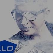 Shir Небо Ello Up