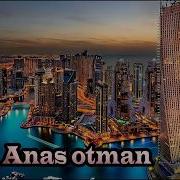 Anas Otman The Love Flute Official Audio