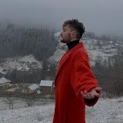 Зима Зlov