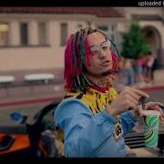 Lil Pump Gucci Gang Acapella Vocals Only