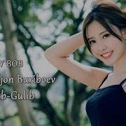 Tuy Bob Qushiq Gulib Gulib 2019 Maxmudjon Buriboev Cover Version