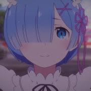 Re Zero Stay Alive Aura Qualic Edm Remix Re ゼロ