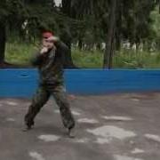 1 Й Комплекс Специальных Упражнений Рукопашного Боя
