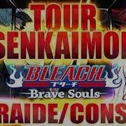 Coffee Stream Bleach Brave Souls Entraide Tour Senkaimon