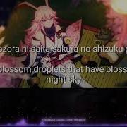 Honkai Impact Ost Double Cherry Blossoms Yae Sakura