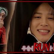 Рус Суб Run Bts Ep 80