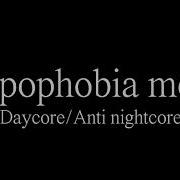 Trypophobia Meme Daycore Anti Nightcore